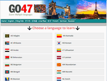 Tablet Screenshot of go47.com
